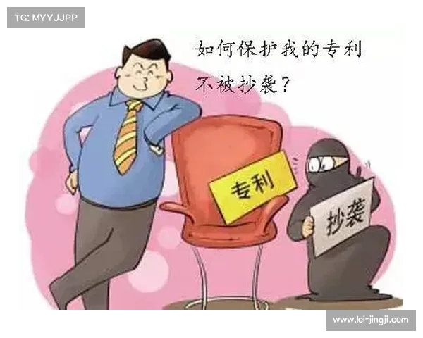 田径装备专利纠纷升温 三大企业联手诉鞋底技术专利侵权案件 田径装备专利纠纷升温 三大企业联手诉鞋底技术专利侵权案件